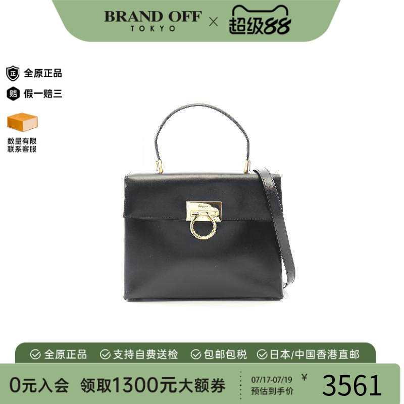 中古Ferragamo菲拉格慕手提包