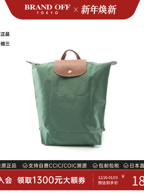 中古Longchamp珑骧女包S级99新Backpack背包帆布双肩包绿色时尚