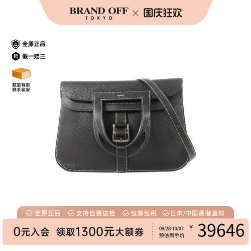 中古Hermes爱马仕斜挎包