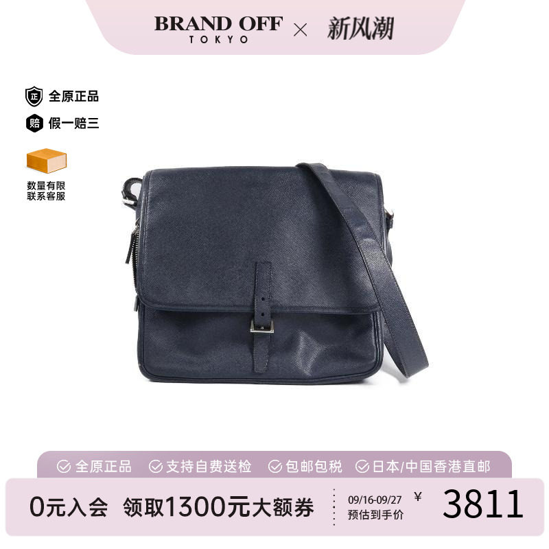中古Prada普拉达斜挎包メンズ
