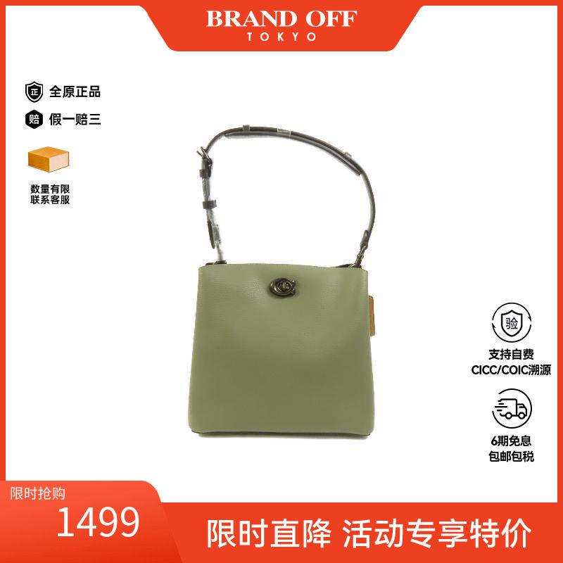 中古Coach蔻驰单肩包レディース