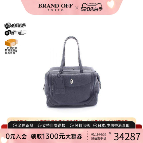中古Hermes爱马仕手提包メンズ
