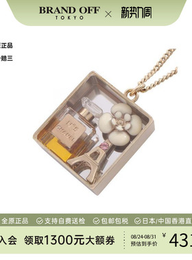 中古Chanel香奈儿项链レディース