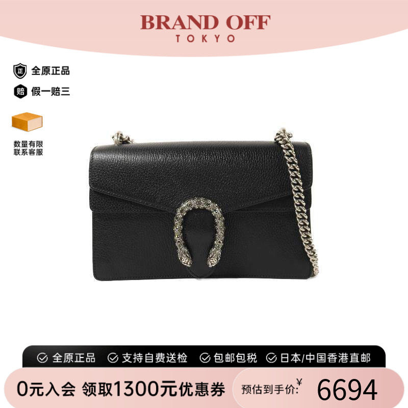 中古Gucci古驰单肩包レディース