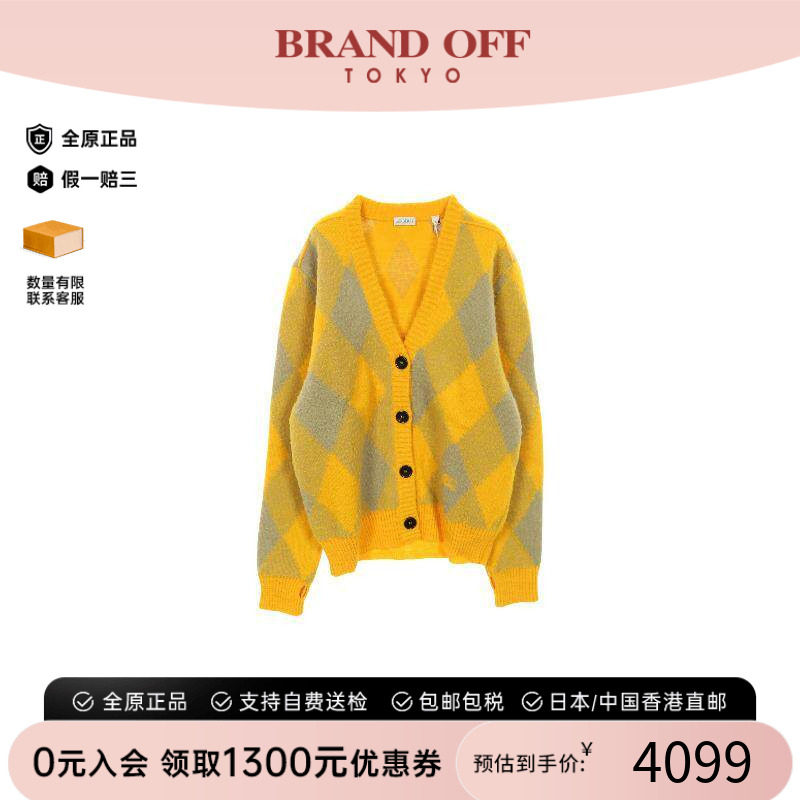 中古Burberry博柏利上衣