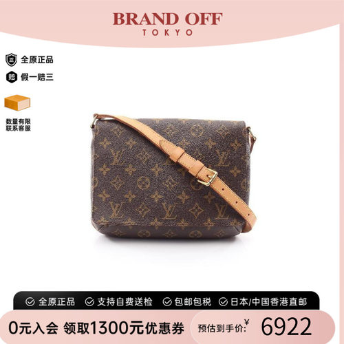 中古LV路易威登单肩包レディース