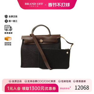 中古Hermes爱马仕女包C级85新Herbag PM帆布斜挎包黑色