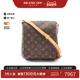 Long王菲包斜挎包正品 中古LV路易威登女包A级95新Musette Salsa