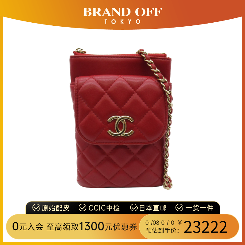 中古CHANEL香奈儿女包95新Shoulder Bag红色羊皮菱格手机包斜挎包