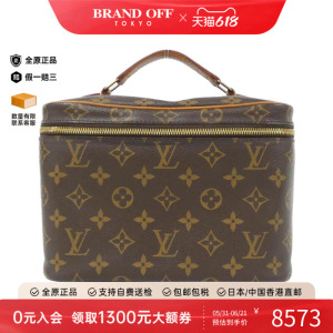 中古LV路易威登女包老花手提包