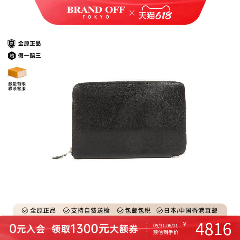 中古Hermes爱马仕女B级9新long wallet长钱包牛皮长钱包黑色