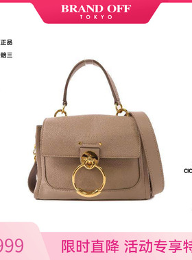 中古Chloe克洛伊女包A级95新Shoulder bag肩包牛皮斜挎包灰色HK