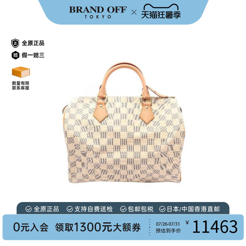 中古LV路易威登手提包レディース