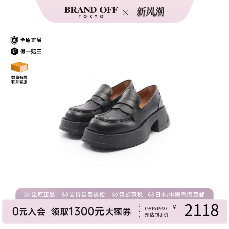 中古Marni玛尼鞋レディース牛皮