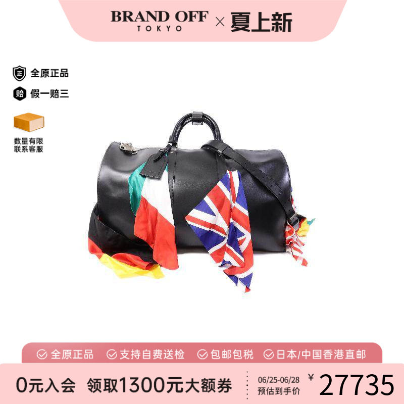 中古LV路易威登斜挎包レディース