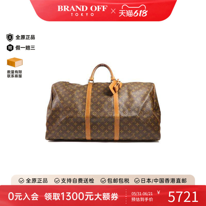 中古LV路易威登男包C级85新Handbag手包涂层/防水帆布手提包棕色