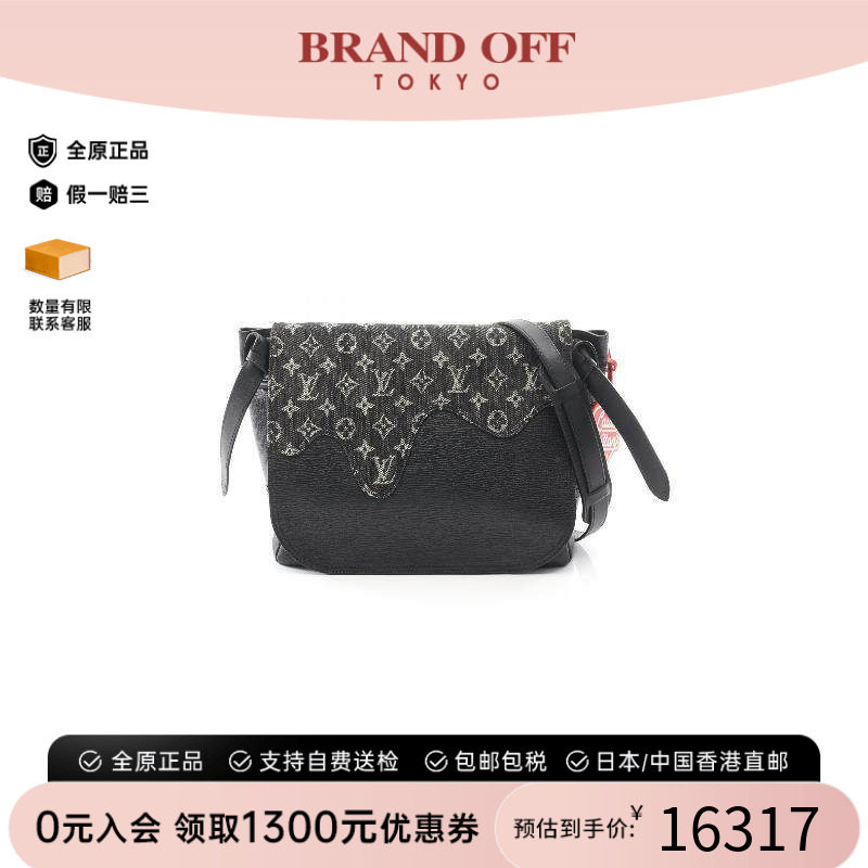 中古LV路易威登男包A级95新LV×NIGOLV×NIGO帆布斜挎包黑色正品