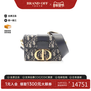 中古Dior迪奥女包A级95新Montaigne蒙田包帆布斜挎包蓝色