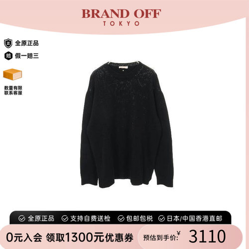 中古Valentino华伦天奴上衣
