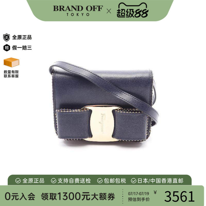 中古Ferragamo菲拉格慕斜挎包