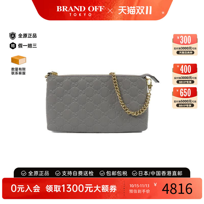 中古Gucci古驰手提包レディース