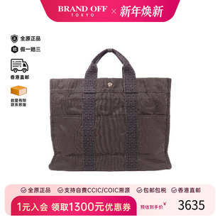 中古Hermes爱马仕女包B级9新tote bag托特包帆布托特包灰色