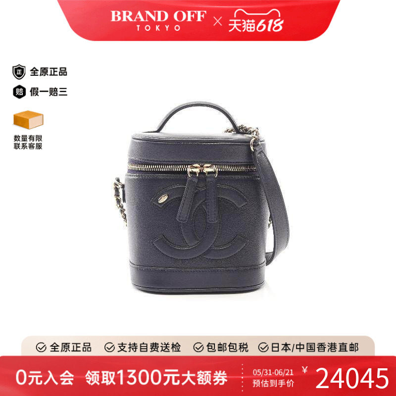 中古Chanel香奈儿女包A级95新Handbag手包羊皮斜挎包蓝色
