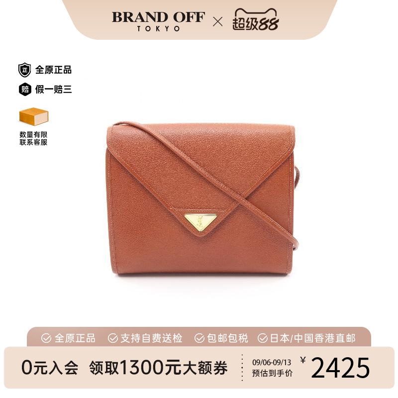 中古YSL圣罗兰斜挎包レディース