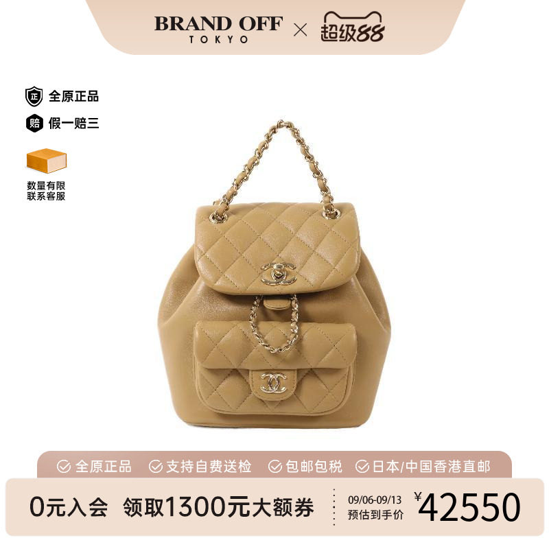 中古二奢Chanel香奈儿女包95新Backpack背包羊皮双肩包浅褐色时尚