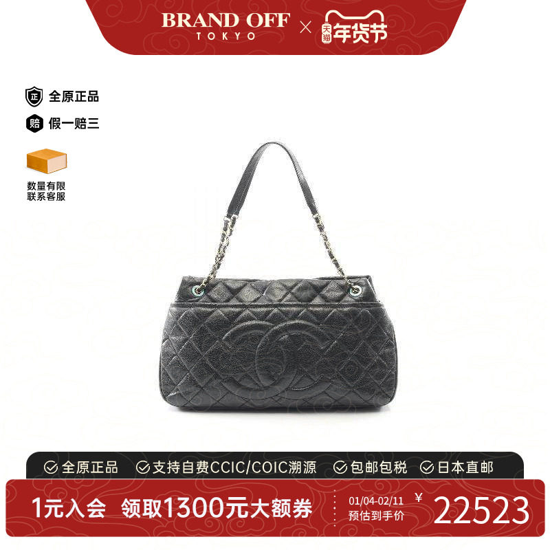 中古Chanel香奈儿女包A级95新coco mark双C鱼子酱牛皮革托特包,箱包皮具/热销女包/男包,托特包,淘宝优惠券,粉丝福利购,淘宝优惠卷