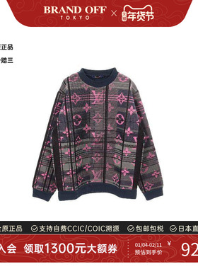 中古LV路易威登男S级99新sweat运动衫棉上衣灰色正品时尚BRANDOFF