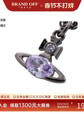 中古Vivienne Westwood薇薇安男S级99新necklace项链镀金金属项链