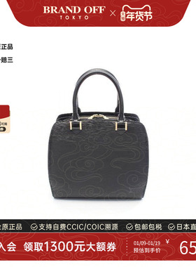 中古LV路易威登女包A级95新Pont Neuf牛皮手提包黑色正品BRANDOFF