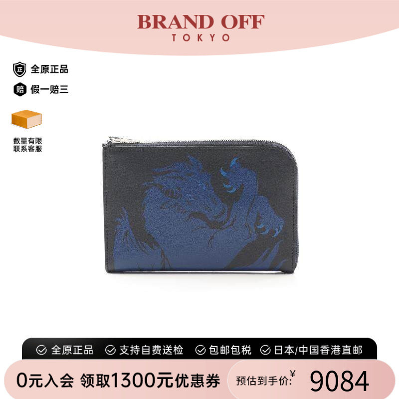中古Hermes爱马仕长钱包