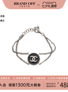 中古Chanel香奈儿手链レディース