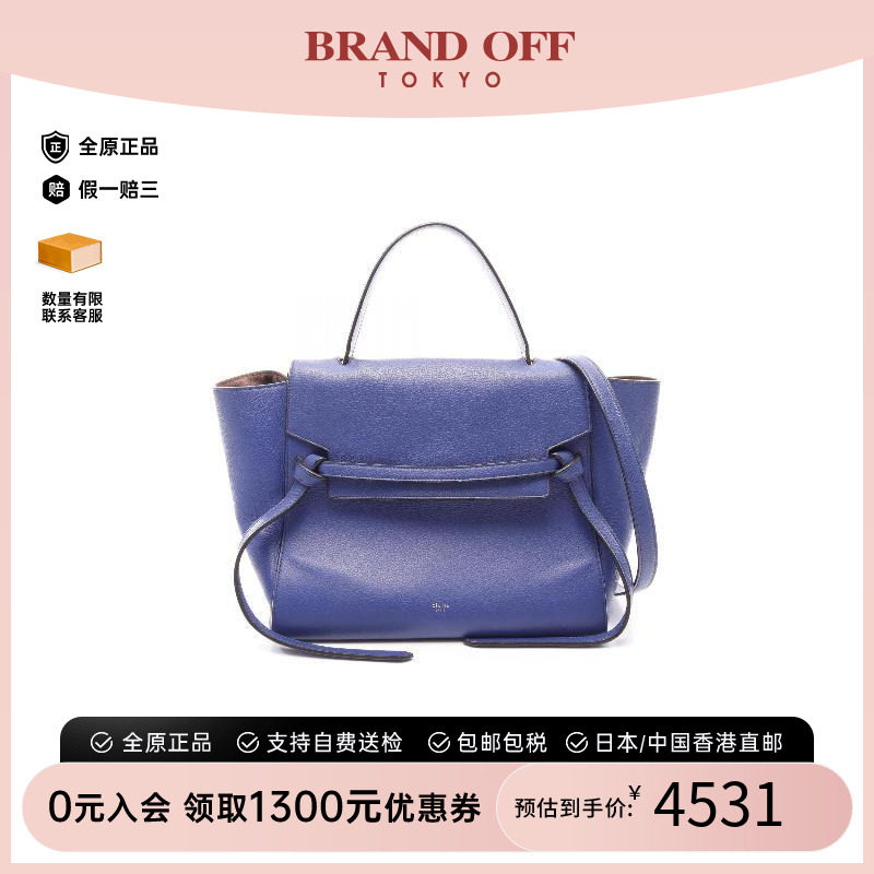 中古Celine赛琳手提包レディース图片