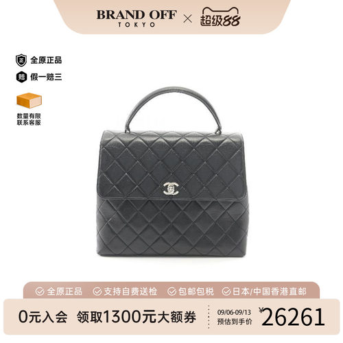中古Chanel香奈儿手提包