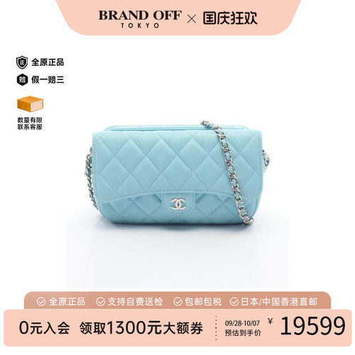 中古Chanel香奈儿斜挎包