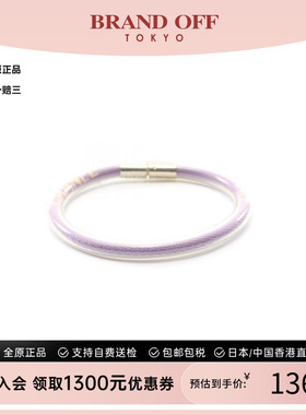 中古Chanel香奈儿手链レディース