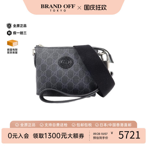 中古Gucci古驰斜挎包レディース