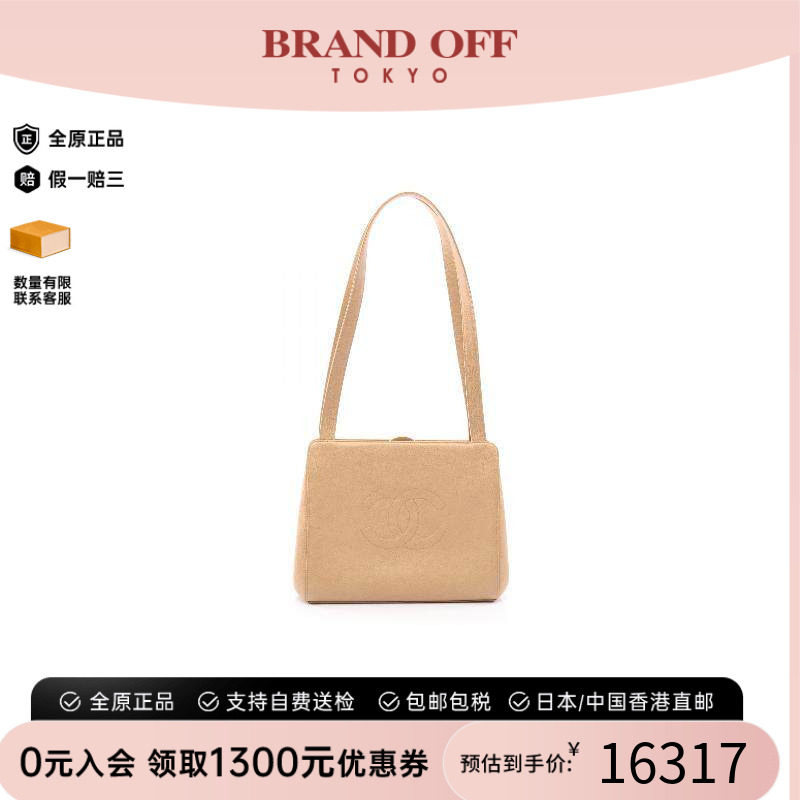 中古Chanel香奈儿单肩包