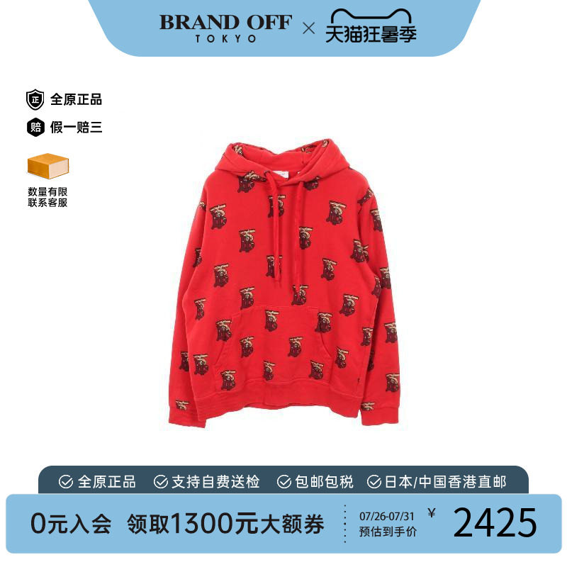 中古Burberry博柏利上衣メンズ棉