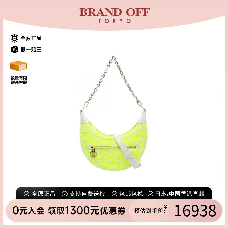 中古LV路易威登单肩包レディース