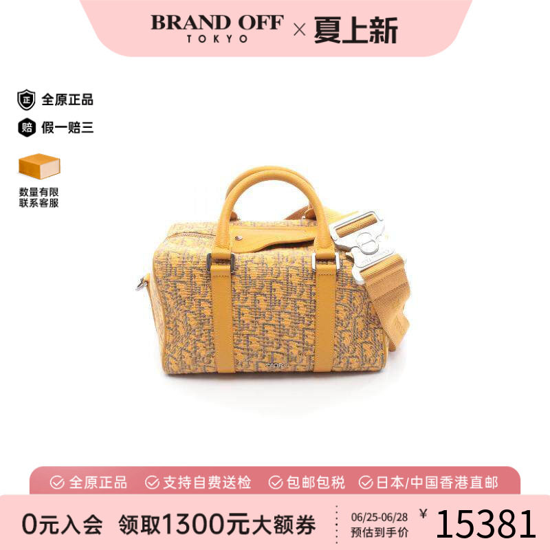 中古Dior迪奥斜挎包レディース