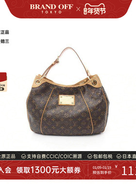 中古LV路易威登女包A级95新Galliera PM涂层/防水帆布单肩包棕色