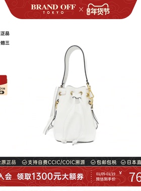 中古FENDI芬迪女包A级95新Mini Mon Tresor手提斜挎包BRANDOFF