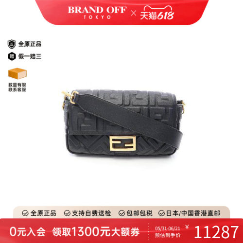 中古Fendi芬迪单肩包レディース