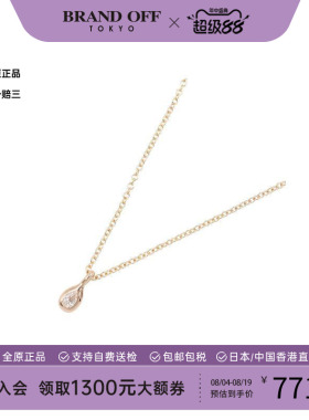 中古Tiffany&Co蒂芙尼项链