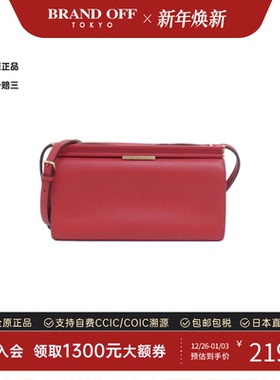 中古Hermes爱马仕女包A级95新Click Ash红色牛皮单肩包BRANDOFF