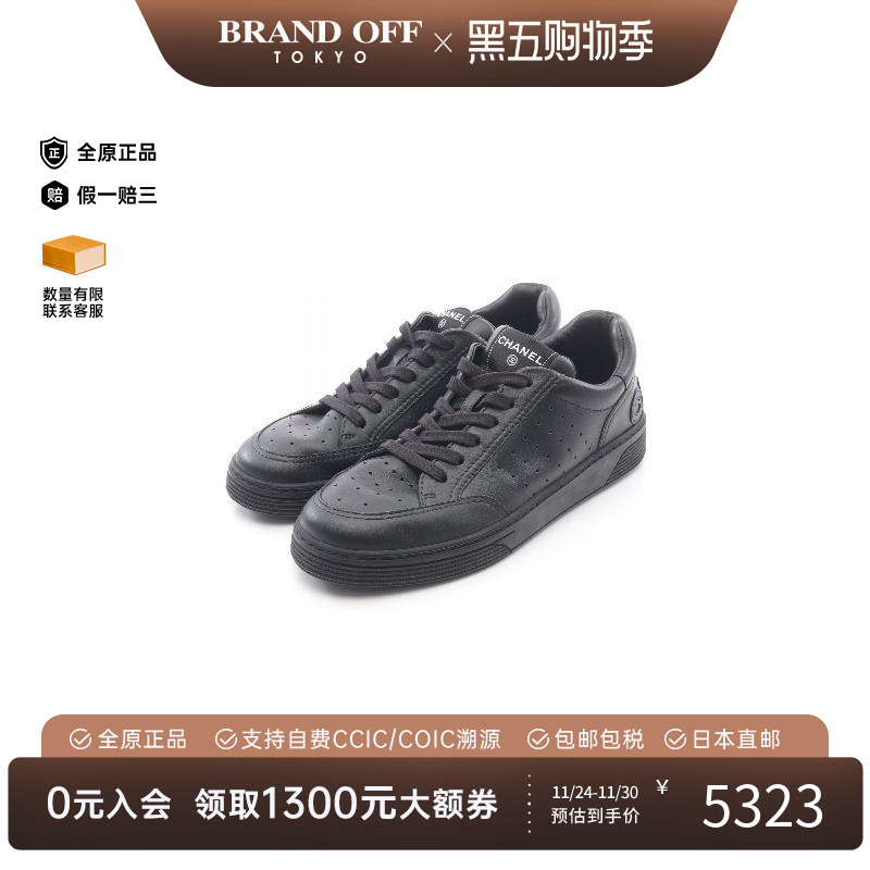 中古Chanel香奈儿鞋レディース